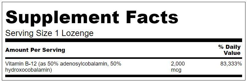 Ενεργοποιημένο σύμπλεγμα B12 2000 MCG - 60 υπογλώσσια δισκία