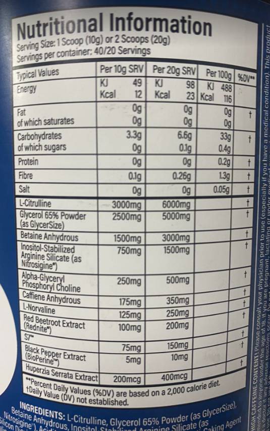 ΠΡΟΕΤΟΙΜΑΣΤΕ Pro | Μέγιστη εστίαση πριν την προπόνηση - 340 γραμμάρια