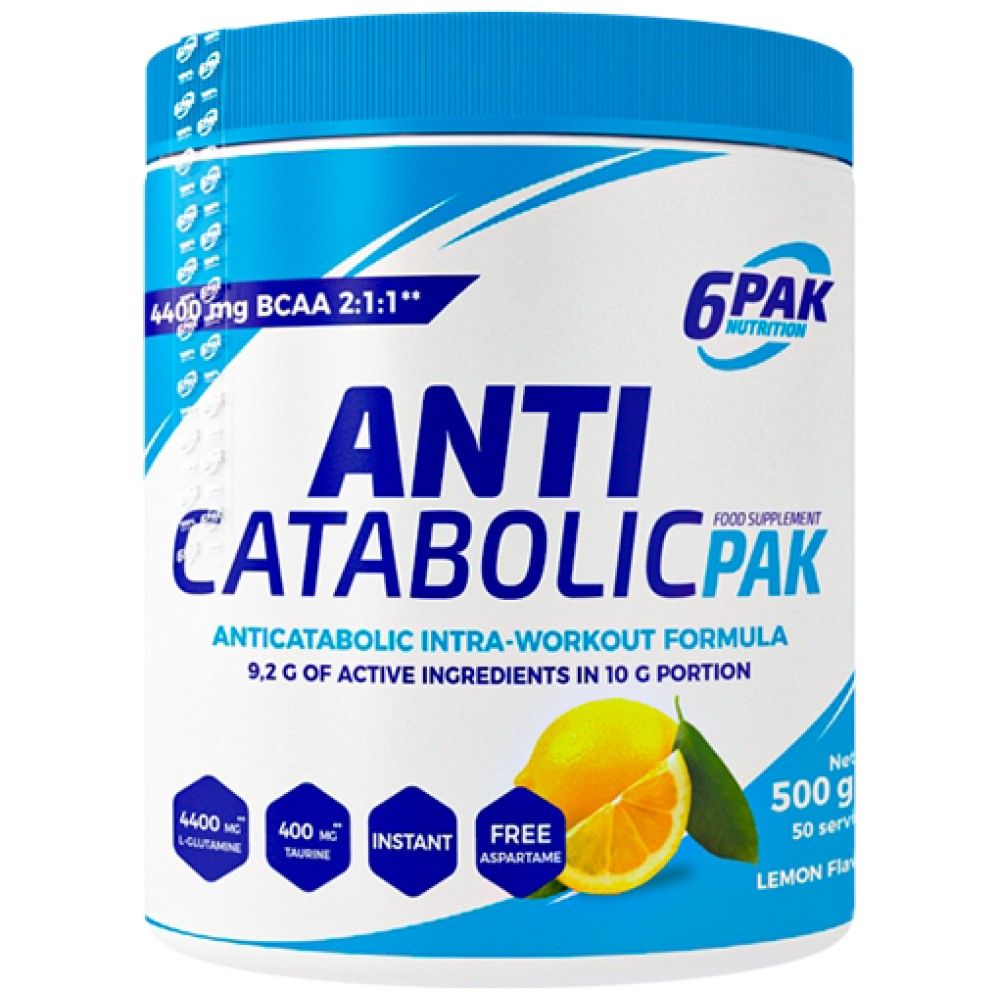 Anticatabolic Pak - 500 γραμμάρια