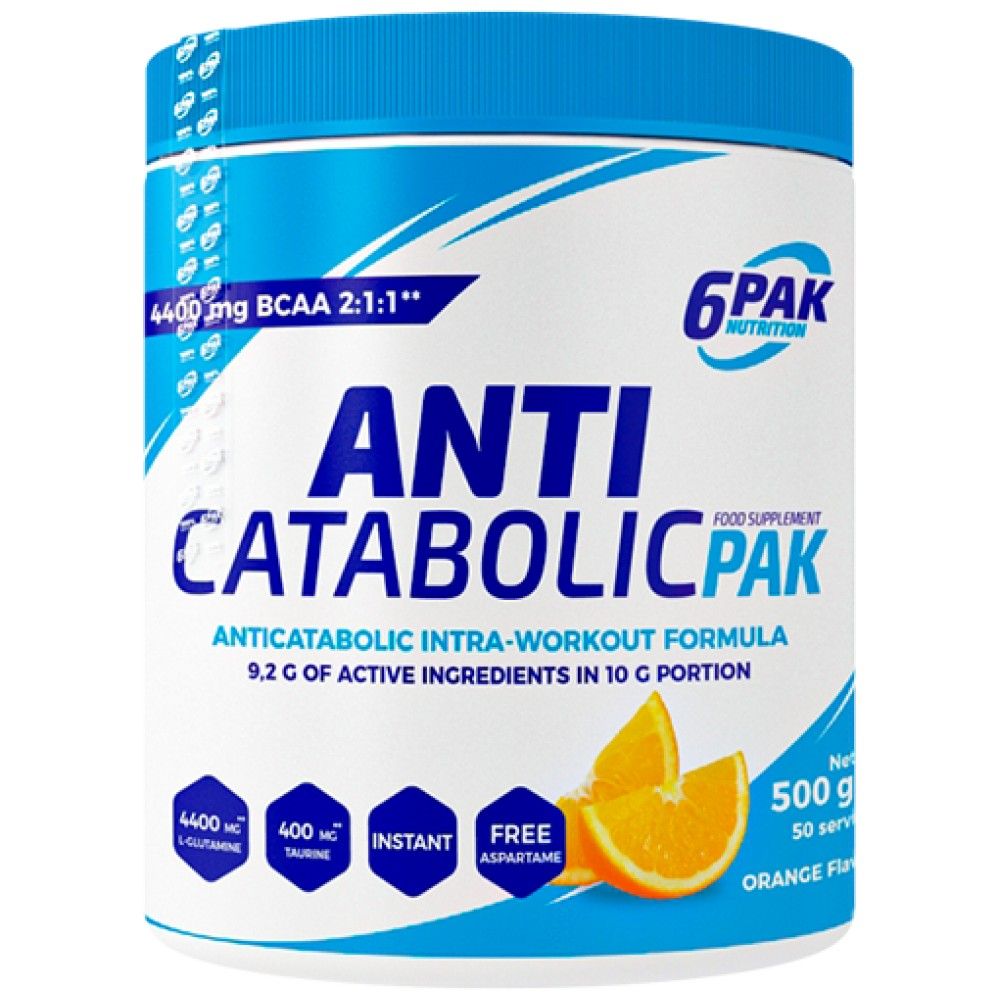 Anticatabolic Pak - 500 γραμμάρια