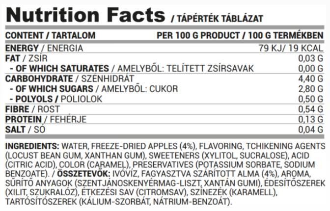 Apple Fruit Jelly | Μηδενική ζάχαρη 300 γραμμάρια
