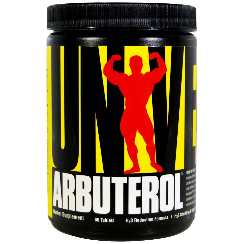 Arbuterol 60 κάψουλες