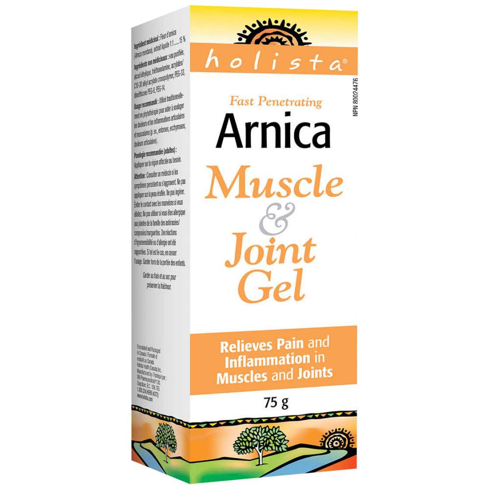 Τζελ για μυς και αρθρώσεις Arnica - 75 γραμμάρια