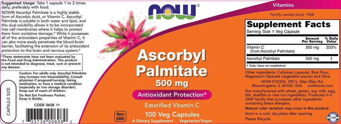 Ασκορμπυλ παλμίτη 500 mg - 100 κάψουλες