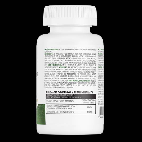 Εκχύλισμα Ashwagandha 375 mg - 90 δισκία