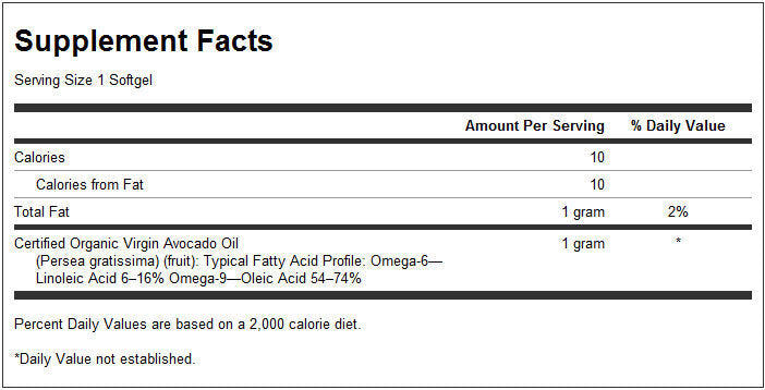 Λάδι αβοκάντο 1000 mg - 60 softgels