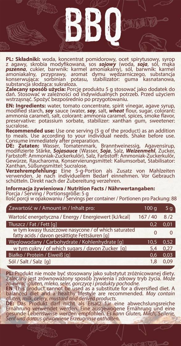 Σάλτσα μπάρμπεκιου | Χαμηλή θερμίδα - 440 ml