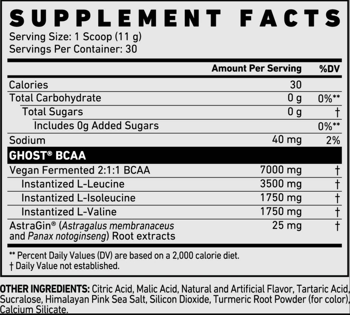 BCAA V2 - 330 γραμμάρια
