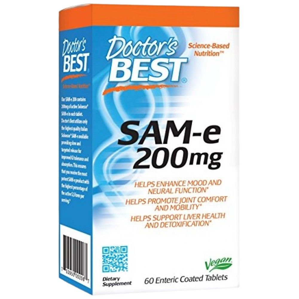 Καλύτερα ίδια 200 mg - 60 δισκία