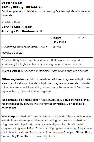 Καλύτερα ίδια 200 mg - 60 δισκία