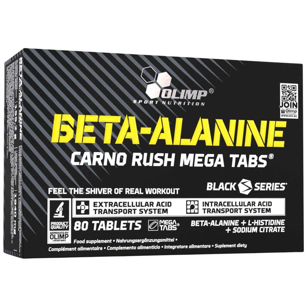 Beta-Alanine Carno Rush - 80 δισκία