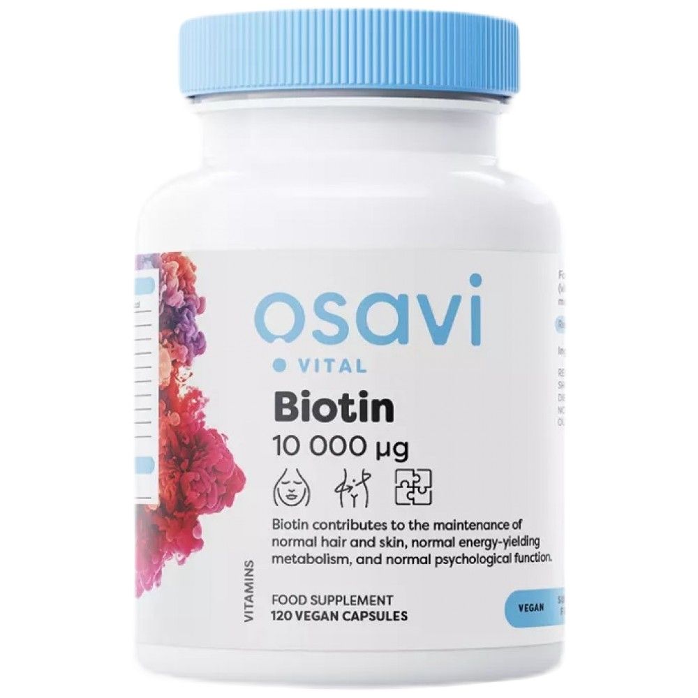 Βιοτίνη 10.000 mcg - 120 κάψουλες