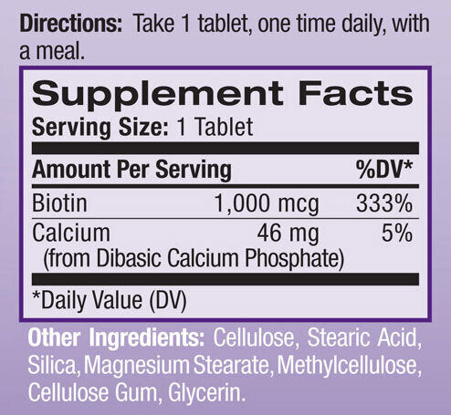 Βιοτίνη 1000mcg./100 καρτέλες.