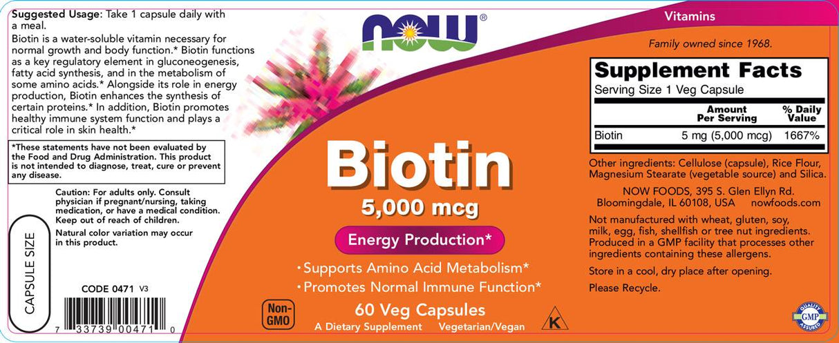 Βιοτίνη 5000 mcg - 60 κάψουλες