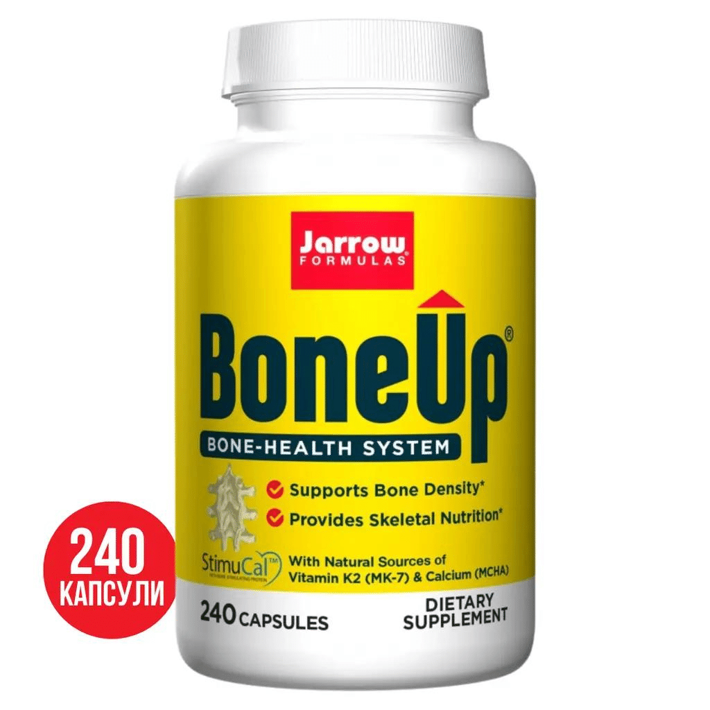 Bone -up - 120 κάψουλες