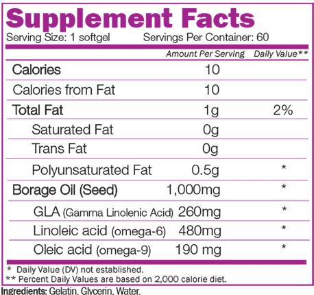 Borage Oil - 60 κάψουλες πηκτής