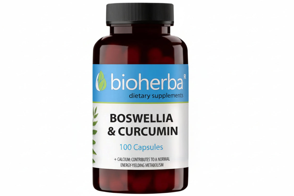 Boswellia και κουρκουμίνη - 60 κάψουλες