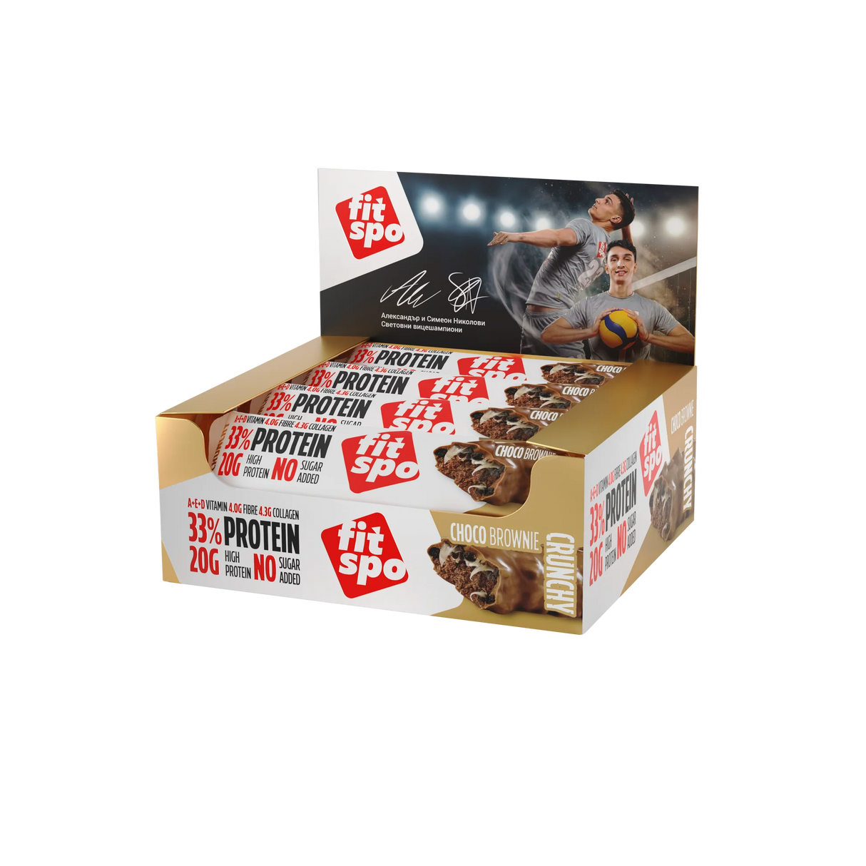 Μπράουνι σοκολάτας Delight+ Crunchy Protein Bar - 12 x 60 γραμμάρια