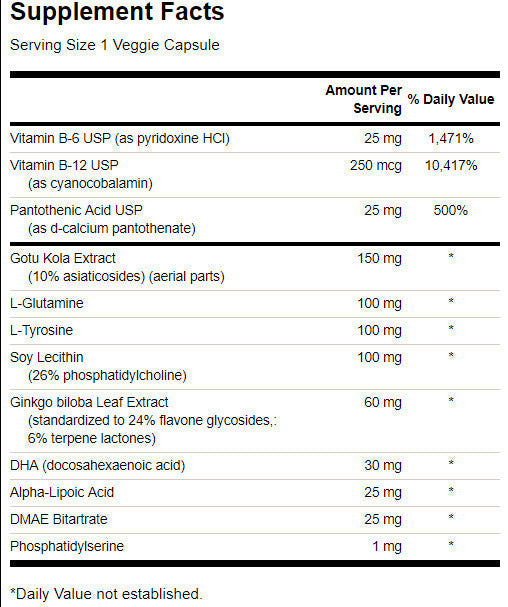 Essentials Brain - 60 κάψουλες