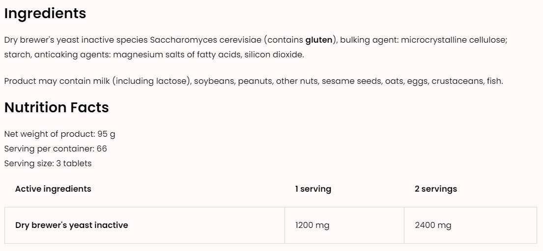 Ζύμη Brewer 400 mg 200 δισκία
