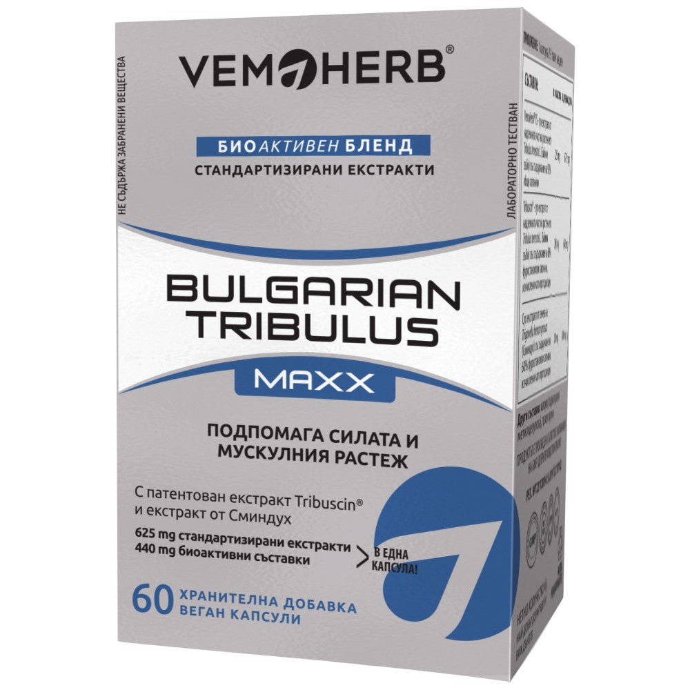 Bulgarian Tribulus/Maxx - 60 κάψουλες