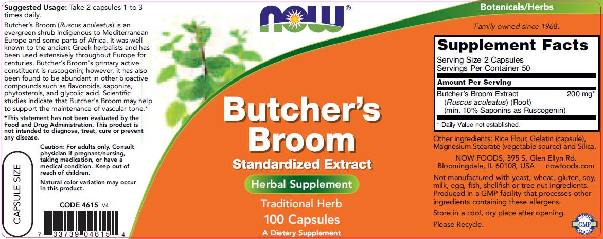 Butcher's Broom - 100 κάψουλες