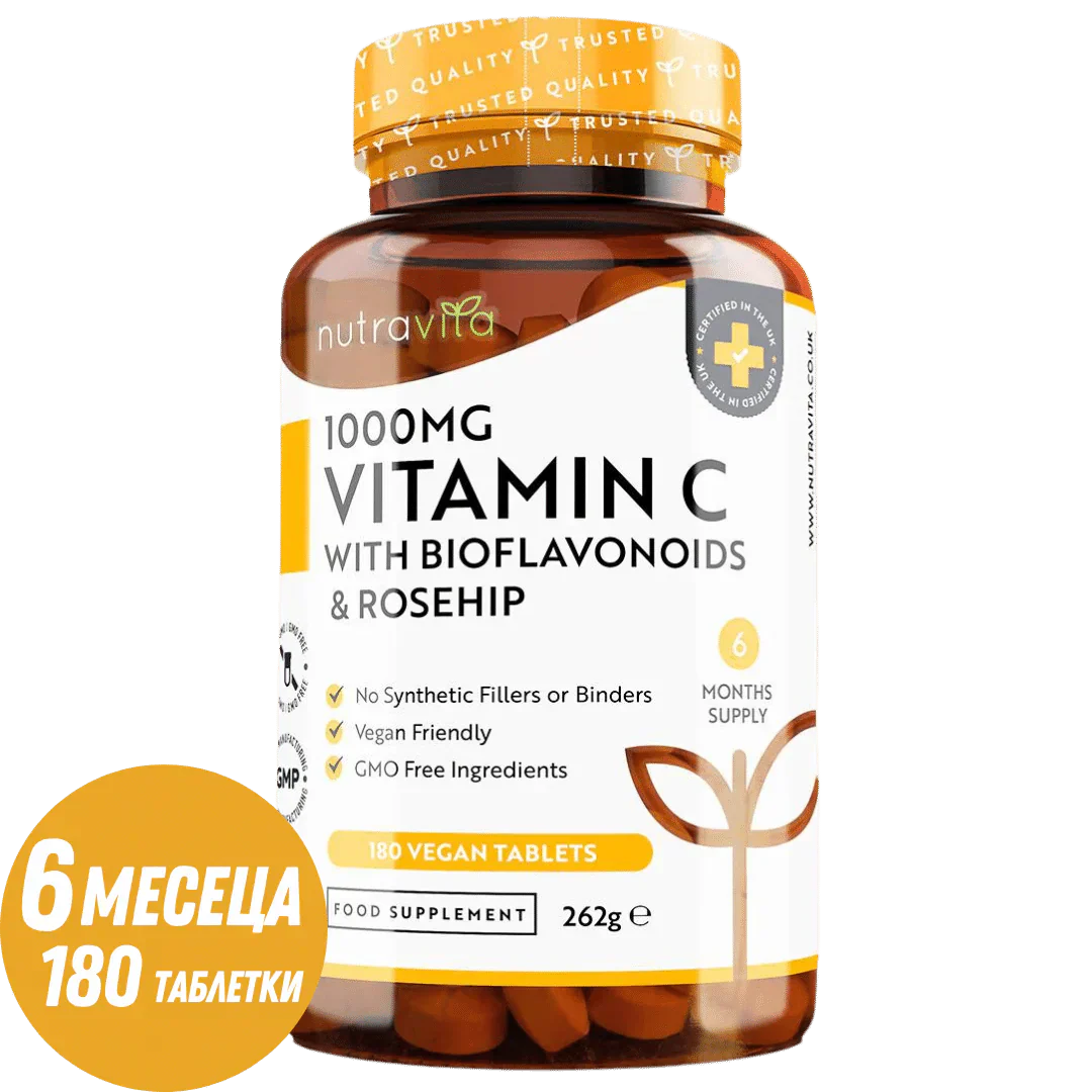 Βιταμίνη C 1000 mg με βιοφλαβονοειδή και αγριοτριανταφυλλιά 180 <tc>Nutravita</tc> δισκία