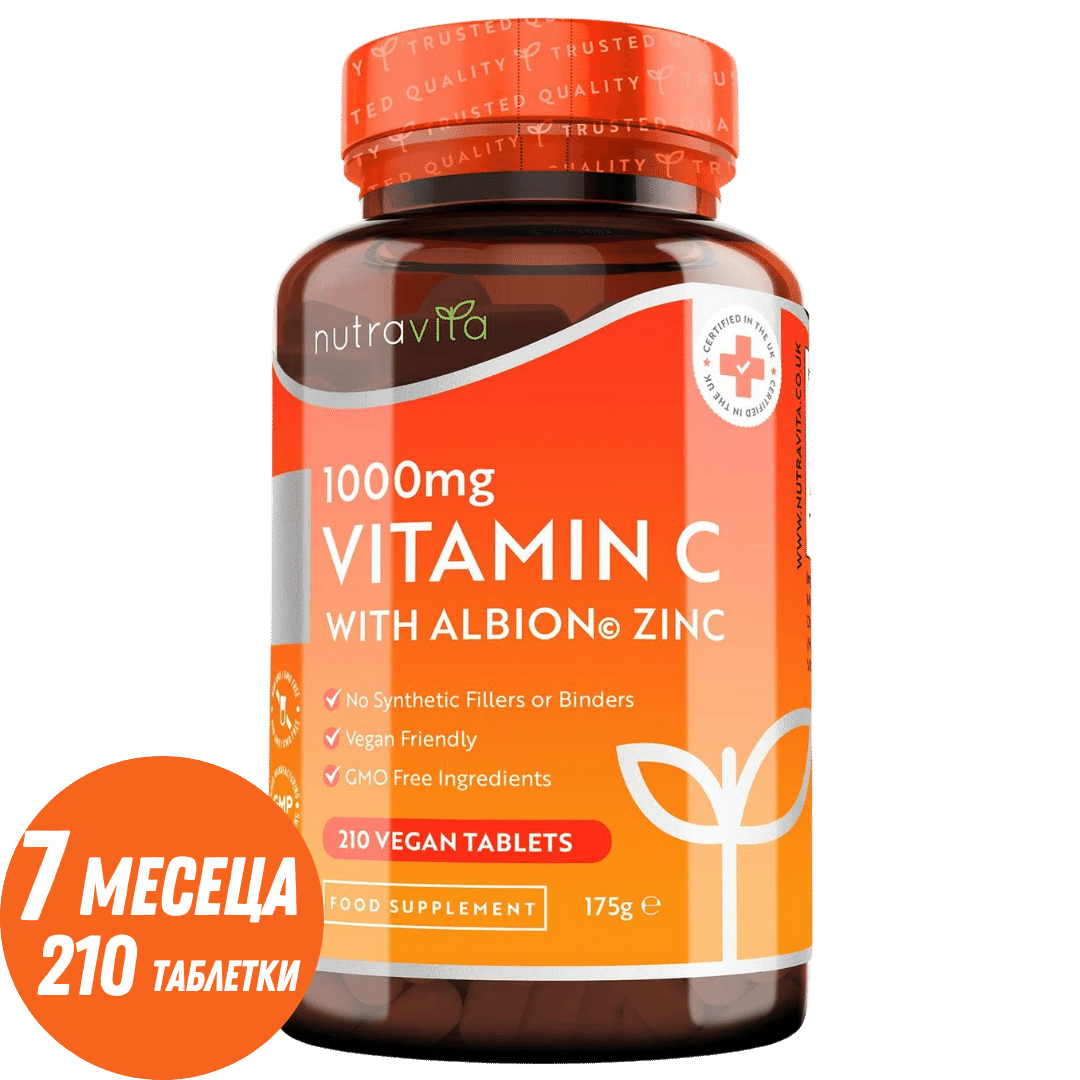 Βιταμίνη C 1000 mg με ψευδάργυρο (Albion® Zinc) 15 mg 210 δισκία <tc>Nutravita</tc>