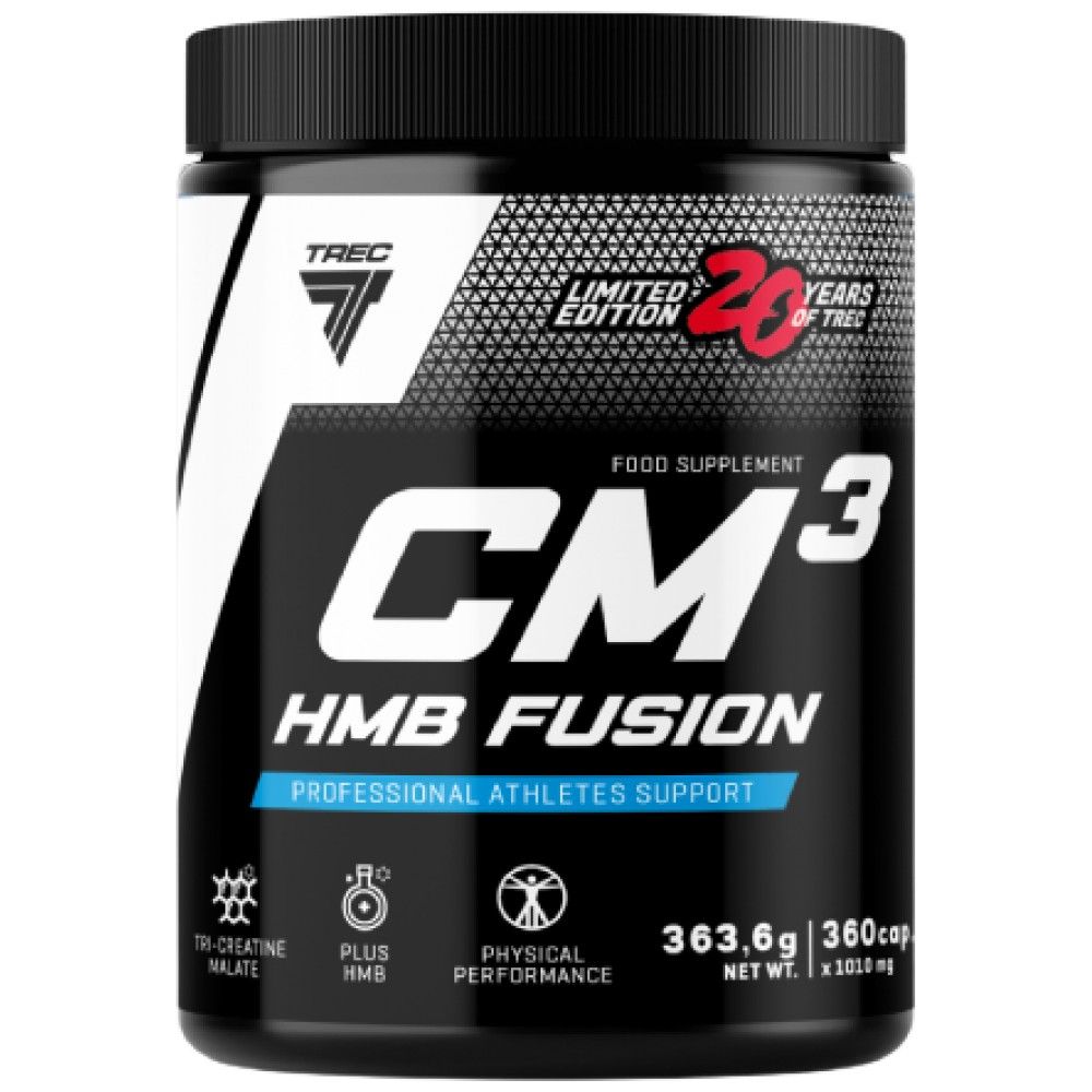 CM3 HMB Fusion | 20 χρόνια TREC - Limited Edition - 360 κάψουλες