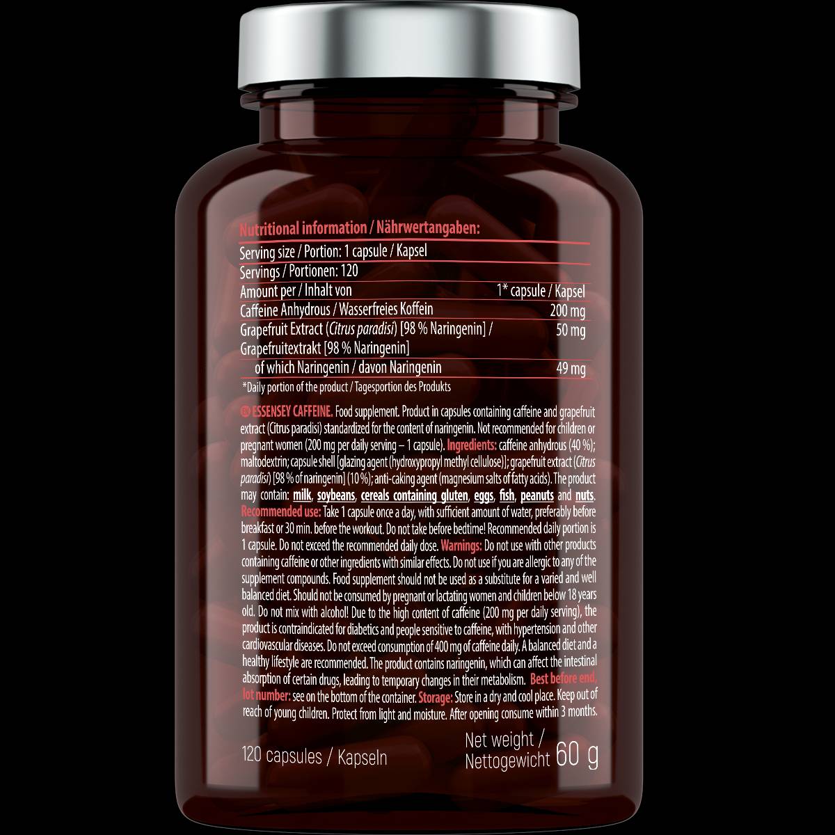 Καφεΐνη 200 mg - 120 κάψουλες