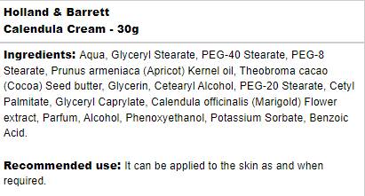 Calendula Cream - 30 γραμμάρια