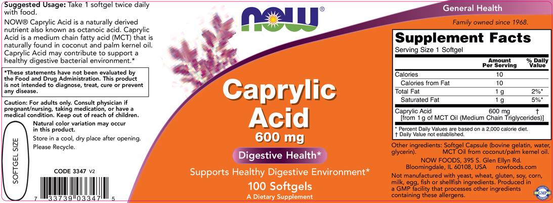 Καπρυλικό οξύ 600 mg - 100 κάψουλες γέλης