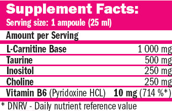 CarniSlim ® Lipotropic 25ml./20 Amp. - 0,500 κιλά