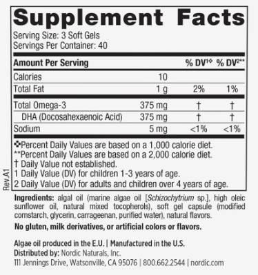 Παιδική χορτοφάγος DHA 375 mg - 120 μασώμενα δισκία