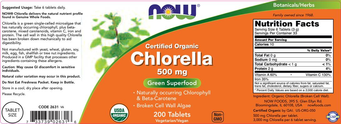 Chlorella οργανικά 500 mg - 200 δισκία