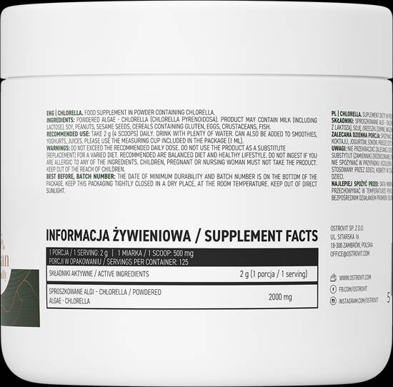 Chlorella Powder 250 γραμμάρια