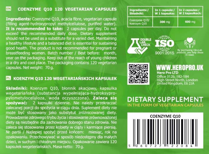 Coenzyme Q10 Pure | CoQ10 600 mg - 120 κάψουλες