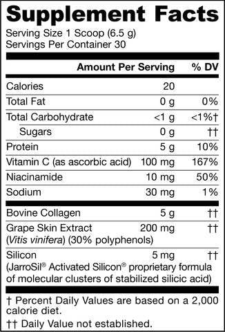 Collagen Optimizer 165 γραμμάρια