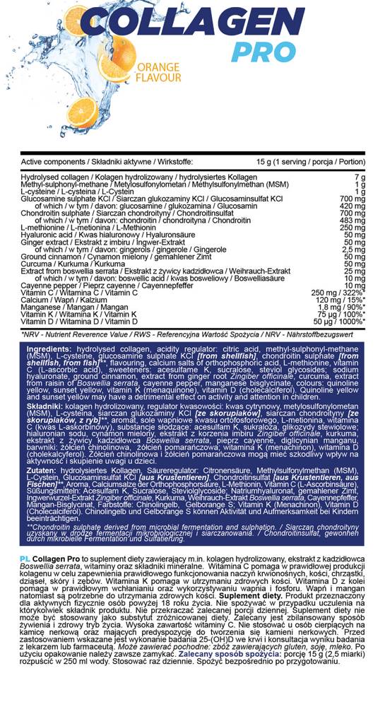 Collagen Pro Powder | με Γλυκοζαμίνη, Χονδροϊτίνη, Υαλουρονικό, Boswellia - 400 γραμμάρια