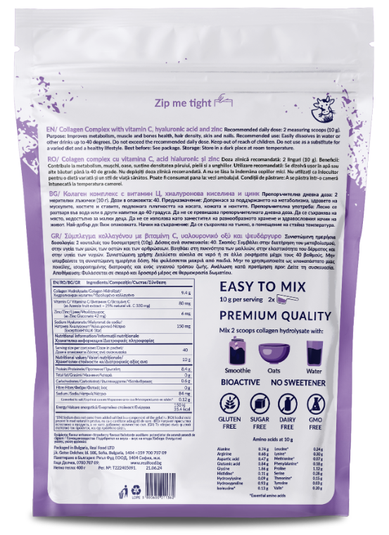 Σύμπλεγμα κολλαγόνου με υαλουρονικό οξύ, βιταμίνη C και ψευδάργυρο - 9400 g ανά δόση, 400 g (40 δόσεις)