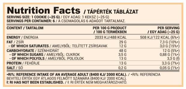 Cookies | Χαμηλή μπισκότα πρωτεΐνης ζάχαρης 135 γραμμάρια