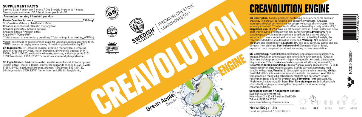 Creavolution Powder 500 γρ