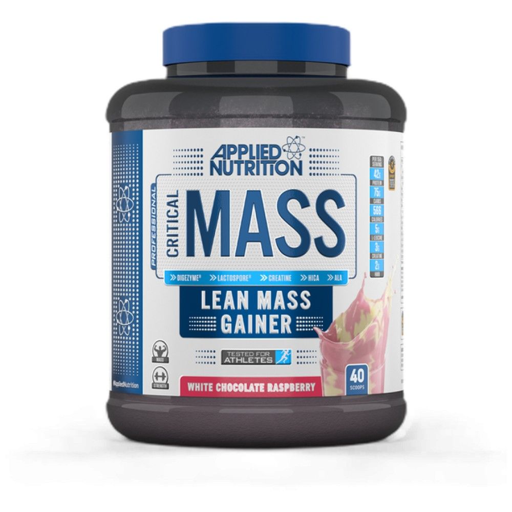 Critical Mass Professional - 2400 γραμμάρια