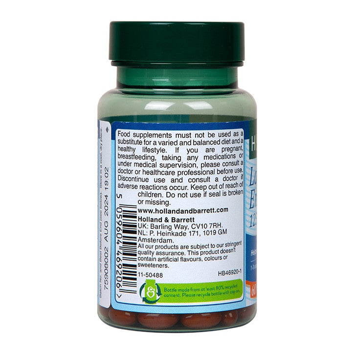Ένζυμα λακτάσης (ένζυμο σούπερ λακτάσης) 125mg 60 κάψουλες Holland & Barrett