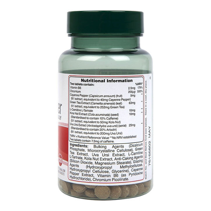 Fat Metaboliser Formula (Fat Metaboliser) 120 δισκία Holland & Barrett