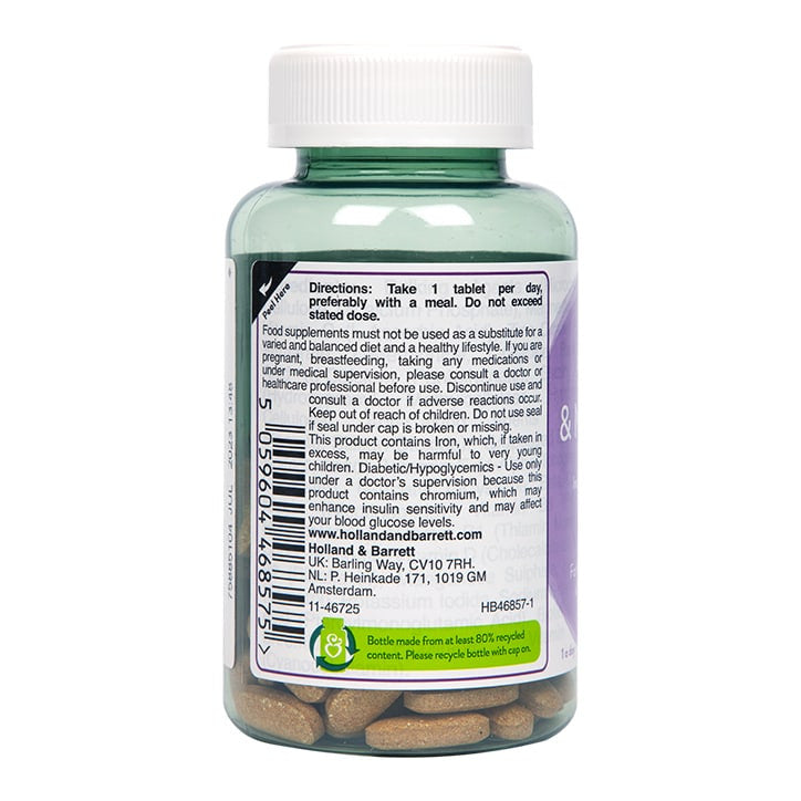 Skin, Hair & Nails Formula 90 Tablets Holland & Barrett