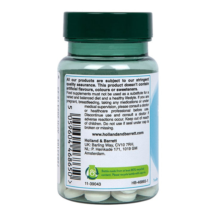 Υαλουρονικό οξύ 50mg 30 δισκία Holland & Barrett