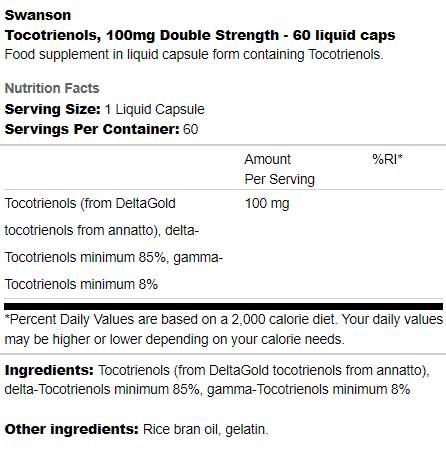 Tocotrienols διπλής ισχύος 100 mg 60 κάψουλες gel