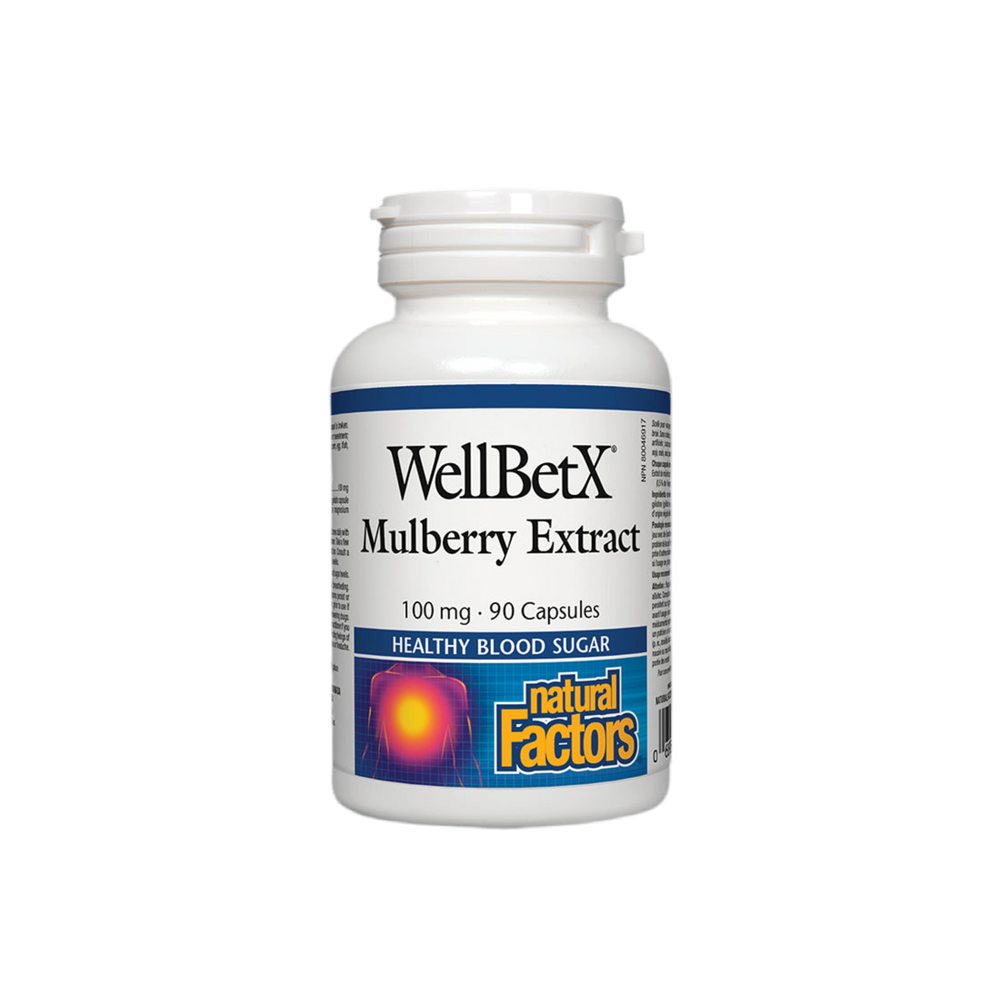 Εκχύλισμα Mulberry WellBetx 100 mg - 90 κάψουλες