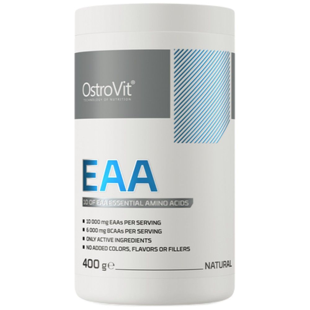 EAA/Απαραίτητα αμινοξέα - 200 γραμμάρια